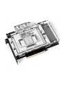 Alphacool Eisblock Aurora GPX-N RTX 4090 FE (13456) - nr 7