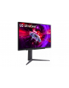 Lg 27'' UltraGear 27GR83Q-B (27GR83QBAEU) - nr 2