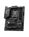 Msi Płyta główna AM5 X870 Gaming Plus Wifi DDR5 4x DIMM (MSIX870GAMINGPLUSWIFI) - nr 7