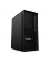 Lenovo ThinkStation P2 Tower i7/32GB/1TB/Win11 (30FR0047GE) - nr 2