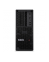 Lenovo ThinkStation P3 Tower i7/32GB/1TB/Win11 (30GS00APGE) - nr 1