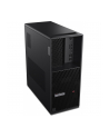Lenovo ThinkStation P3 Tower i7/32GB/1TB/Win11 (30GS00APGE) - nr 4