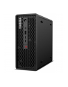 Lenovo ThinkStation P3 Ultra SFF i9/64GB/1TB/Win11 (30HA0045GE) - nr 3