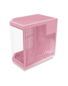 Hyte Y70 Midi-Tower, Tempered Glass- Strawberry Milk (CSHYTEY70SM) - nr 3