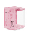 Hyte Y70 Midi-Tower, Tempered Glass- Strawberry Milk (CSHYTEY70SM) - nr 4