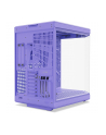 Hyte Y70 fioletowy E-ATX (CSHYTEY70TM) - nr 16