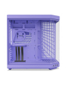 Hyte Y70 fioletowy E-ATX (CSHYTEY70TM) - nr 9
