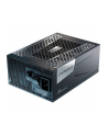 Zasilacz Seasonic PRIME PX-2200 80Plus Platinum ATX 3.1 PCIe 5.1 2024  2200W - nr 27