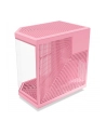 Hyte Y70 Midi-Tower, Tempered Glass- Strawberry Milk (CSHYTEY70SM) - nr 12