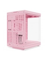 Hyte Y70 Midi-Tower, Tempered Glass- Strawberry Milk (CSHYTEY70SM) - nr 15