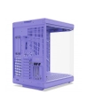 Hyte Y70 fioletowy E-ATX (CSHYTEY70TM) - nr 16