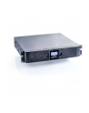 Allnet Ups Usv 1500Va Line-Interactive, Usb/Rs232, Lcd-Display, 19/Tower, (ALL915019RT) - nr 3