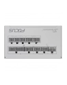Seasonic Zasilacz FOCUS GX-750 v4 ATX 3.1 PCIe 5.1 White 80Plus Gold 750W (FOCUSGX750V4WHITE) - nr 36