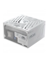 Seasonic Zasilacz FOCUS GX-750 v4 ATX 3.1 PCIe 5.1 White 80Plus Gold 750W (FOCUSGX750V4WHITE) - nr 6