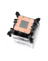 Asus ROG Ryujin III 360 ARGB Extreme Biały (90RC0132M0EAY0) - nr 35