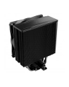 be quiet! Pure Rock 3 Black - nr 10