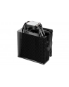 be quiet! Pure Rock 3 Black - nr 24