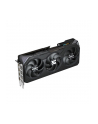 VGA Gigabyte Radeon RX 9070 GAMING 16GB OC - nr 74