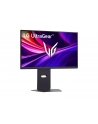 LG 27G850A-B - nr 9