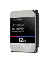 western digital Dysk twardy Ultrastar DC HA340 12TB 3.5 cala SATAIII - nr 5