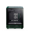 Thermaltake The Tower 600 Racing Green - nr 16