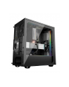 be quiet! PURE BASE 501 DX Black Gehäuse - nr 41