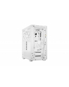 be quiet! PURE BASE 501 DX White Gehäuse - nr 30