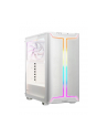 be quiet! PURE BASE 501 DX White Gehäuse - nr 28