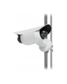 Ubiquiti Uacc-Camera-Dm-W Oprawa (UACCCAMERADMW) - nr 3