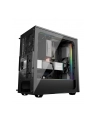 be quiet! PURE BASE 501 DX Black Gehäuse - nr 33