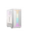 be quiet! PURE BASE 501 DX White Gehäuse - nr 22