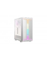 be quiet! PURE BASE 501 DX White Gehäuse - nr 30