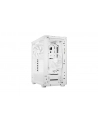 be quiet! PURE BASE 501 DX White Gehäuse - nr 32