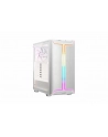 be quiet! PURE BASE 501 DX White Gehäuse - nr 40