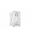 be quiet! PURE BASE 501 DX White Gehäuse - nr 42