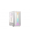 be quiet! PURE BASE 501 DX White Gehäuse - nr 48