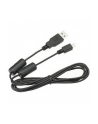Kabel Canon IFC-200 U (1892B001AA) USB - nr 6