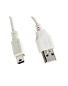 Kabel Canon IFC-400PCU USB (9370A001AA) do IXUS/PowerShot - nr 25