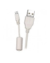 Kabel Canon IFC-400PCU USB (9370A001AA) do IXUS/PowerShot - nr 2