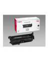 Toner Canon Cyan CLBP723 dla LBP 7750 (5.000str) - nr 1