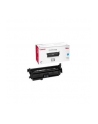 Toner Canon Cyan CLBP723 dla LBP 7750 (5.000str) - nr 5