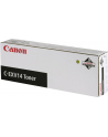 Toner Canon C-EXV 14 (for 2016/2018/2020/2025/2022/2030 series) - 16.600 kopi - nr 10