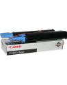 Toner Canon C-EXV 14 (for 2016/2018/2020/2025/2022/2030 series) - 16.600 kopi - nr 3