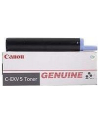 Toner Canon C-EXV 14 (for 2016/2018/2020/2025/2022/2030 series) - 16.600 kopi - nr 7