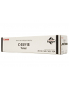 Toner Canon C-EXV 18 (1018, 1022) - 8.400 kopi - nr 8
