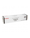 Toner Canon C-EXV 18 (1018, 1022) - 8.400 kopi - nr 31