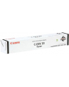 Toner Canon C-EXV 33 IR2520  - 14.600 kopii - nr 11