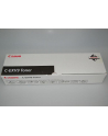 Toner Canon C-EXV 9 Black - 23.000 kopi - nr 8