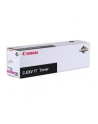 Toner Canon C-EXV 17 Magenta (1szt w opakowaniu) - 30.000 kopii - nr 2