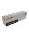 Toner Canon C-EXV 18 (1018, 1022) - 8.400 kopi - nr 18